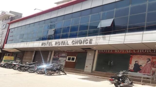 Hotel Royal Choice